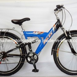 Double Suspension Mountain Bike with Rear Carrier (SH-SMTB094)