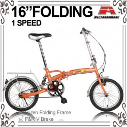 16 Inch Suspension Folbable Folding Bicycle (WL-1606S)
