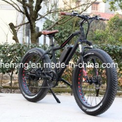 26" Full Suspension Electric Mountain Bike E-Bike