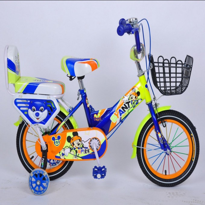 16" Full Suspension MTB Children Mountain Bike Image1