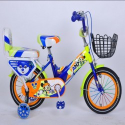 16" Full Suspension MTB Children Mountain Bike