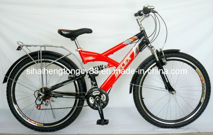 Full Suspension Mountain Bicycle with 21speed (SH-SMTB095) Image1