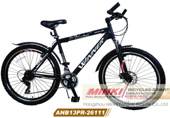 26′′ Suspension Mountain Bicycle (AB13PR-26111) Image1
