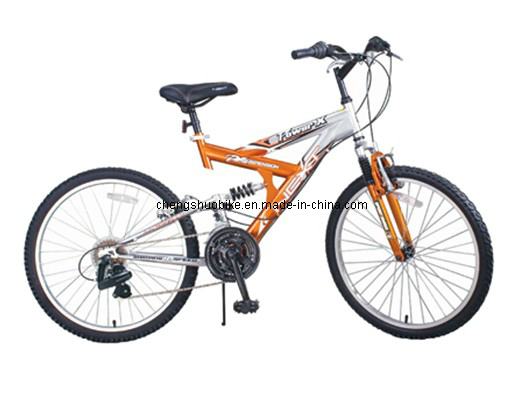 Mountain Bike with Suspension (MB1009) Image1