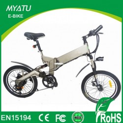 20′′ 250W Bafun Motor Full Suspension Mini Ebike with Removable Battery Foldable/Folding