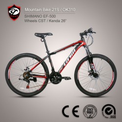 Bicycle Factory Shim