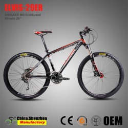 29er Shimnao 30speed Aluminum Mountian Bike with Suspension Fork