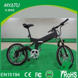 E Power Folding Mountain Bike with Dual Air Suspension