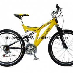Steel Full Suspension Mountain Bicycle (SH-SMTB069)