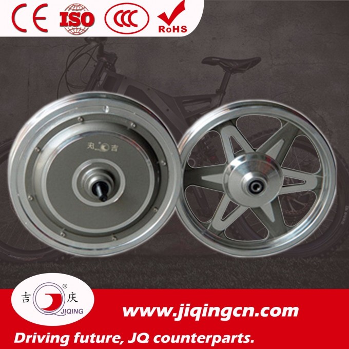 Bicycle Engine Kit, Electric Bike Parts Hub Motor for Cruiser Bicycle Image1