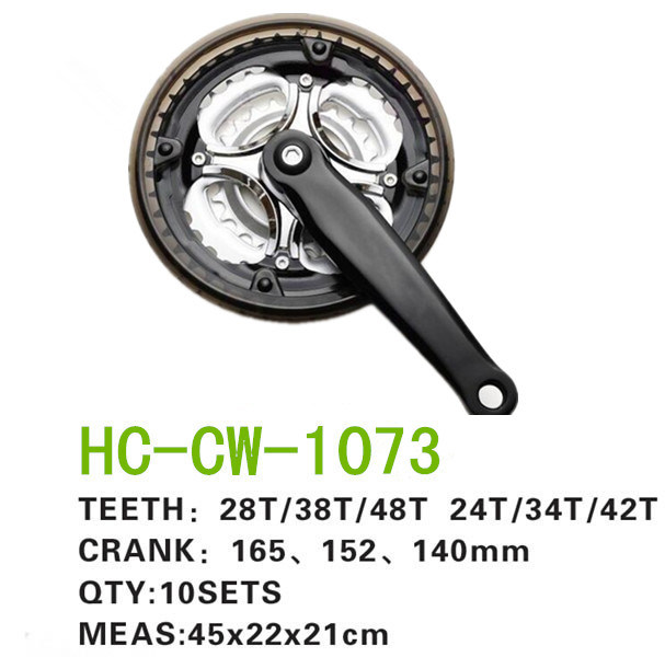 Crank Chainwheel / CNC Cranks & Chainwheel / Bicycle Chainwheels (HC-CW-1073) Image1