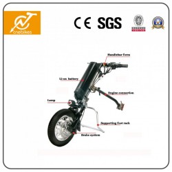 36V 350W Electric Hand Bike Electric Wheelchair Parts