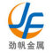JF Sheet Metal Technology Co., Ltd.
