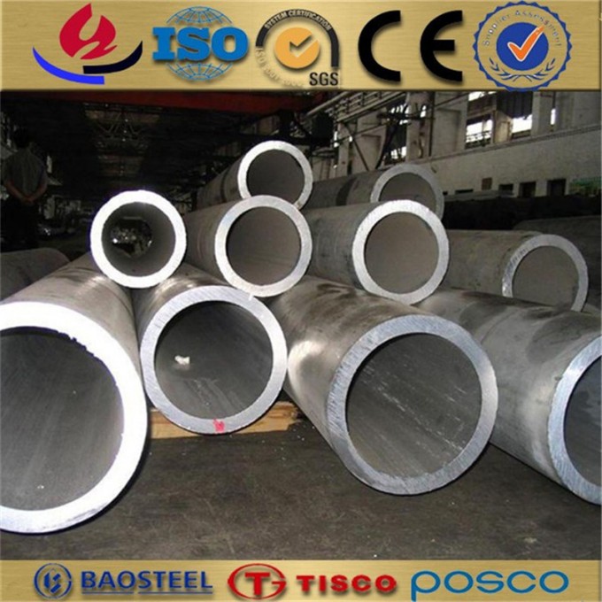 6063 T5 or T6 Round Seamless Aluminum Tube as Durable Parts Used for Children Bicycle Image1