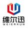 Wilson (Foshan) Intelligent Packaging Equipment Co., Ltd.