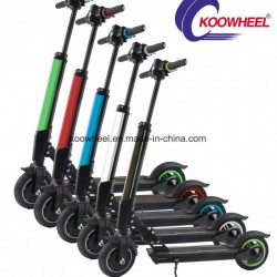 Newes 8 Inch Folding Electric Bike Parts Electric Kick Scooter