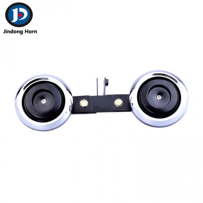 Motorcycle Parts Horns H&L Lound Speaker Bike Horn Image1