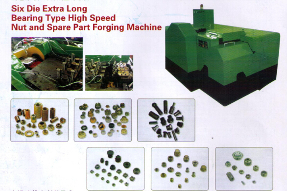 Bicycle and Motorcycle Shaped Spare Parts Making Machine Image1