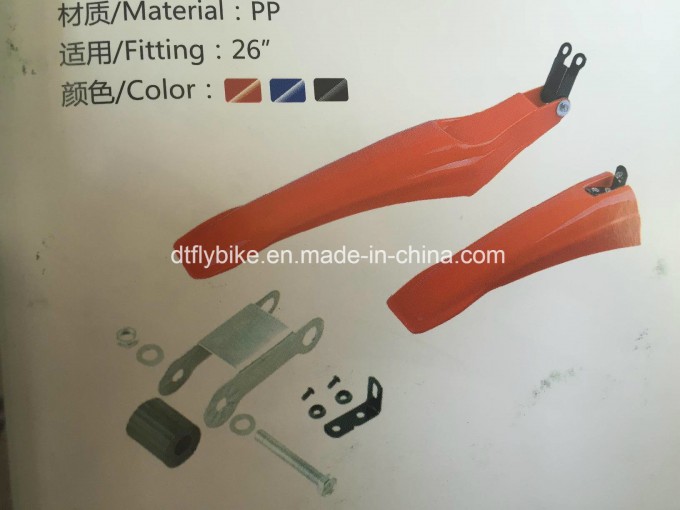 Bicycle Parts, Fender, Mudguard, 26" Image1