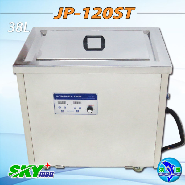 Stainless Steel Large Tank Ultrasonic Cleaner for Bicycle Parts 38L Image1