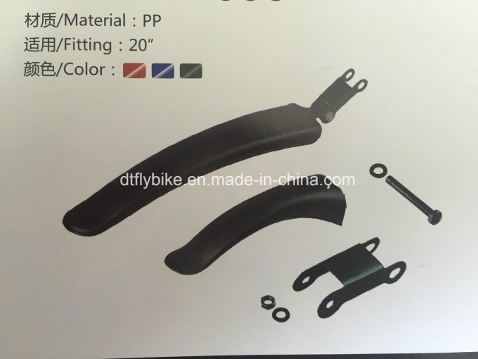 Bicycle Parts, Fender, Mudguard, 20inch MTB Spare Parts Image1