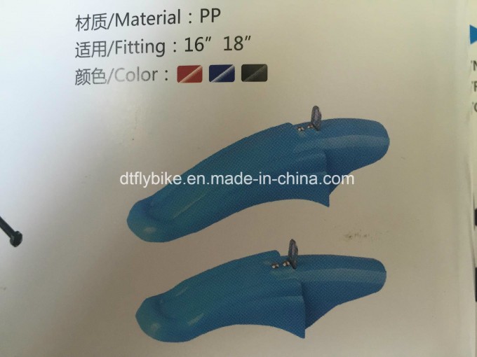 Bicycle Parts, Fender, Mudguard, Children Bike Parts Image1