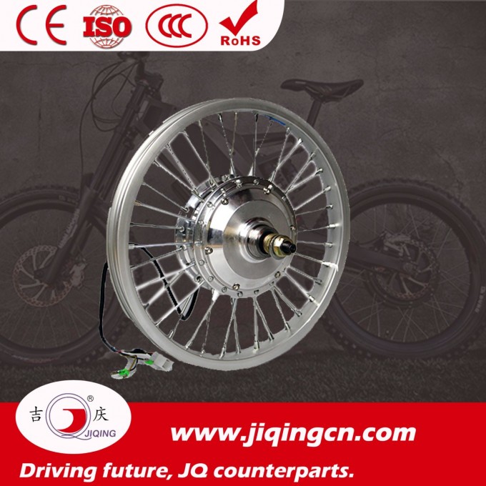 Electric Bike Parts Hub Motor for Cruiser Bicycle Image1