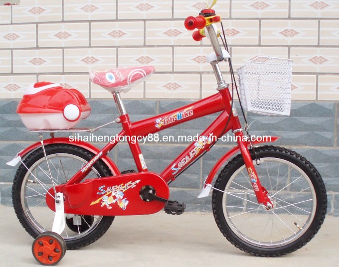 MTB Type Kids Bicycle with Cp Bicycle Parts (SH-KB064) Image1