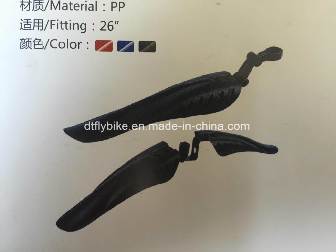 Bicycle Parts, Fender, Mudguards, 26inch MTB Fenders Image1