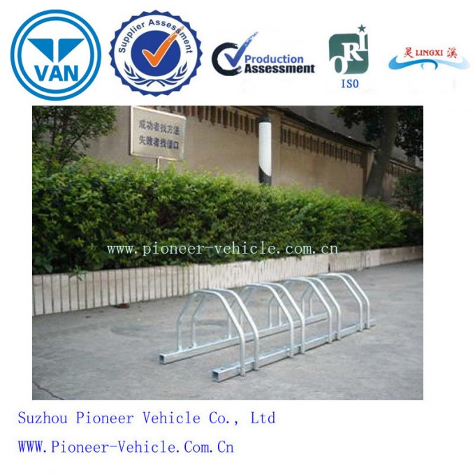 2015 Floor-Mounted Bike Parking Parts/ Bike Rack (PV-4B) Image1