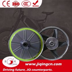 16 Inch Electric Bicycle Parts Hub Motor for Electric Bicycle