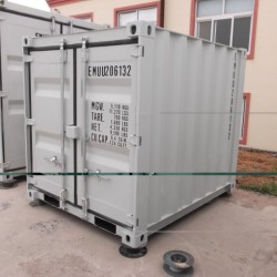 New Design Mini Storage Container Manufacturer
