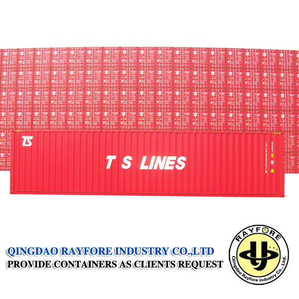 40hc Corten Steel Standard Shipping Container (RY40HC) Image1