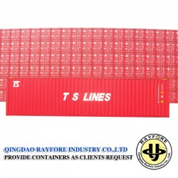 40hc Corten Steel Standard Shipping Container (RY40HC)