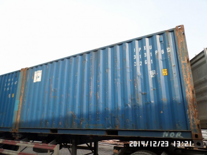 Ningbo New Dry Shipping Container Qingdao Used Dry Cargo Container Image1