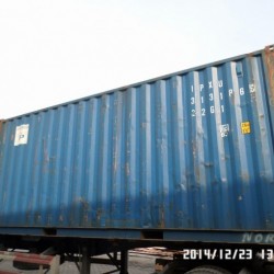 Ningbo New Dry Shipping Container Qingdao Used Dry Cargo Container