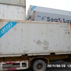 Qingdao Rayfore Second Hand 20gp Reefer Container