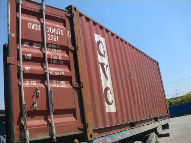 Used 20gp Cargo Shipping Container in Qingdao for Sale Image1
