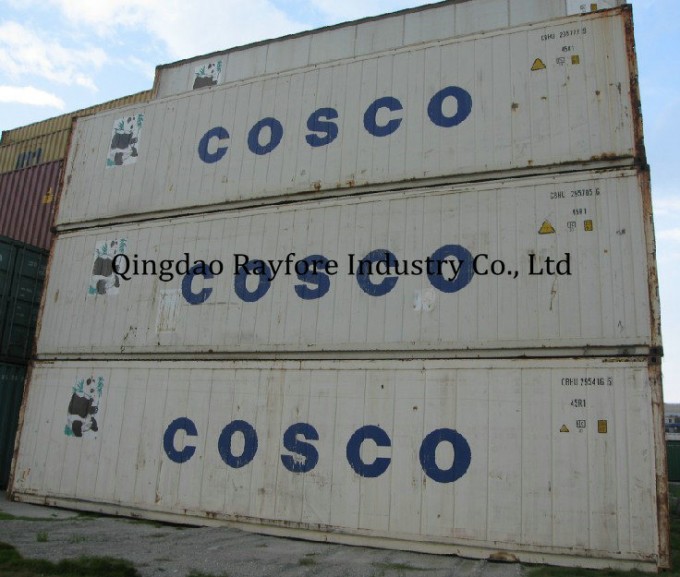 20FT Used Reefer Container 40FT New Reefer Container Image1