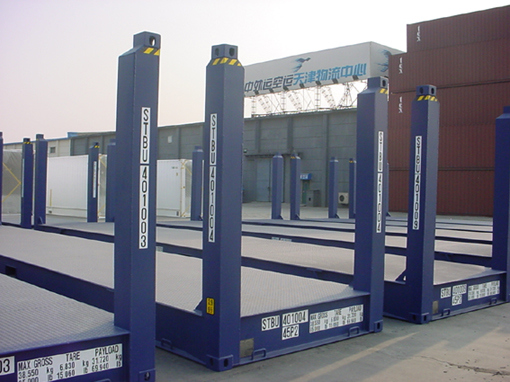 Flat Rack Container Shipping From Qingdao China 20gp Container Image1