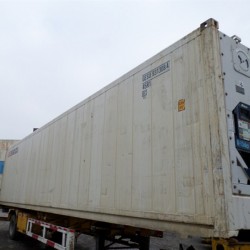Qingdao 40hc Used Refrigerated Container