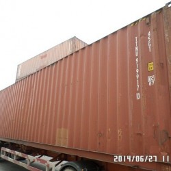 Qingdao Used Shipping Container Shanghai Used Dry Container