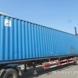 Qingdao Used 40hc Worthy Cargo Container