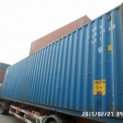 40hc Used Shipping Container for Sale