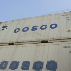 Second Hand 20 Ft Reefer Container
