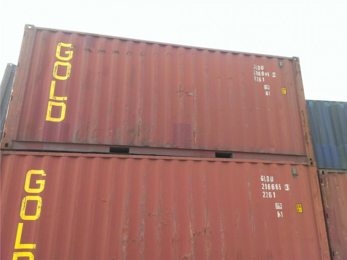 Used 20gp Standard Dry Container Image1