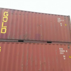 Used 20gp Standard Dry Container