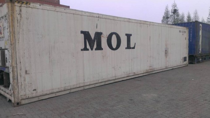 Used Reefer Container with Daikin Engine Image1