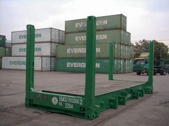 Cheapest Plat Form Container Storage Container Image1