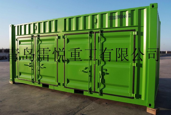 20ft/40ft Side Open Storage Shipping Container Image1